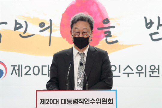 [속보] 안보전략 임상범·외교 이문희·경제안보 왕윤종 - 디지털타임스